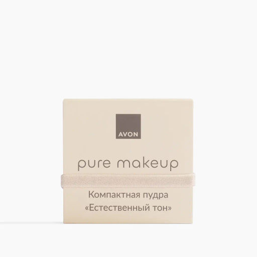 Компактная пудра Pure Makeup Естественный тон, 5 г