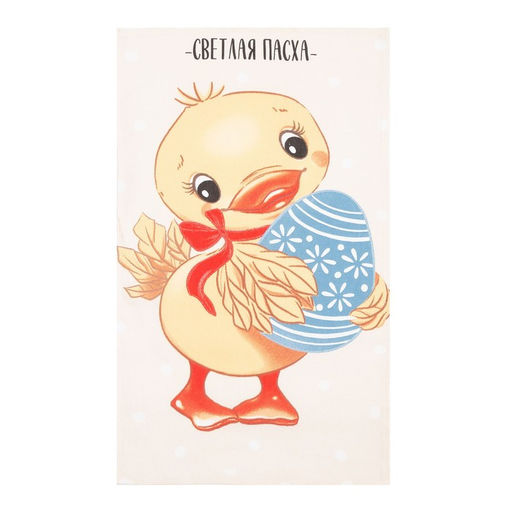 Набор полотенец кухонный Доляна Светлой Пасхи 35х60 см - 4 шт, 100% хлопок  фото 10