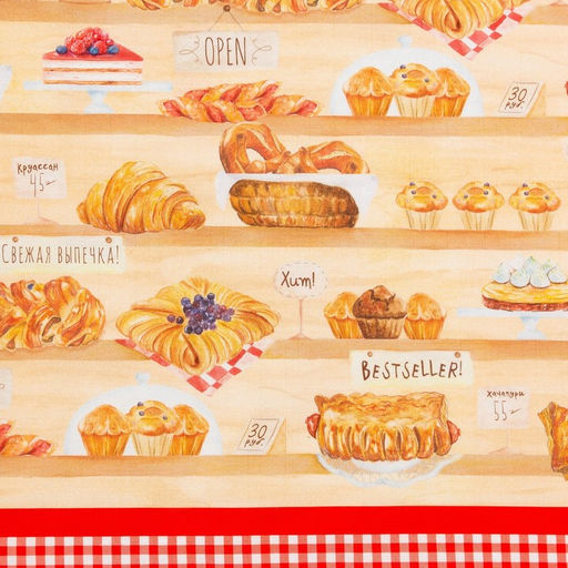 Фартук Этель Bakery house 70х60 см, 100% хлопок, репс 210 г/м2  фото 6