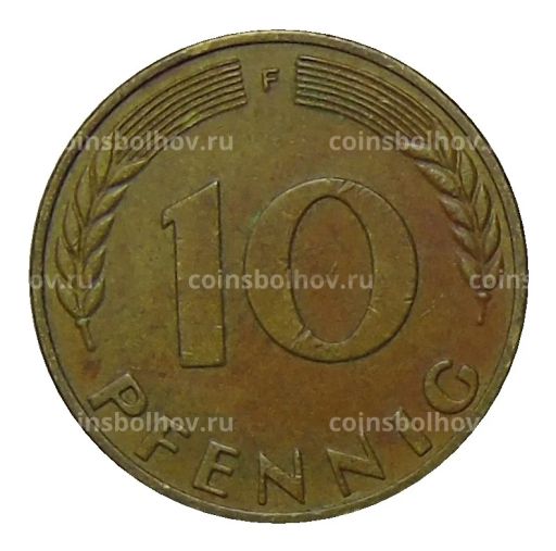10 пфеннигов 1972 года F Германия