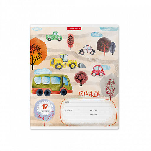 Цена за 280 шт. Тетрадь школьная ученическая ErichKrause Автопарк, 12 листов, линейка (в плёнке по 10 шт.) фото 6
