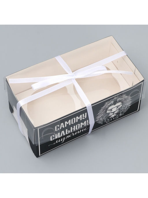 Цена за 5 шт. Коробка для капкейка, кондитерская упаковка, 2 ячейки «Сильному мужчине», 16×8×7.5 см