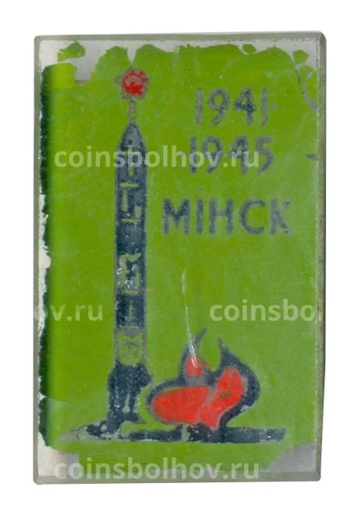 Значок Минск