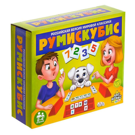 Настольная игра на логику Румискубис - Лас Играс kids фото 5