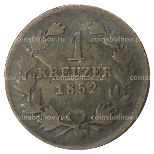 Монета 1 крейцер 1852 года Германские государства Баден
