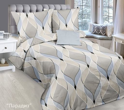 Постельное белье - Бязь Люкс Парадиз 1,5-спальный - Luteks фото 2
