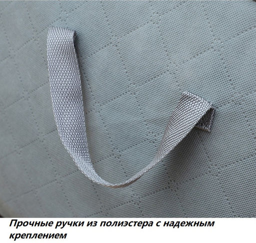 Органайзер OB-220-Black - Ferro фото 8