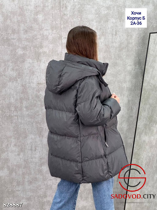 Куртка женская с капюшоном