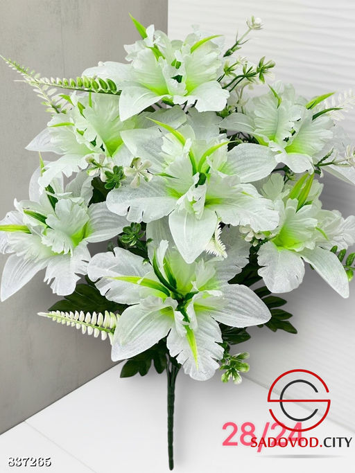 Искусственные цветы, 53 см.