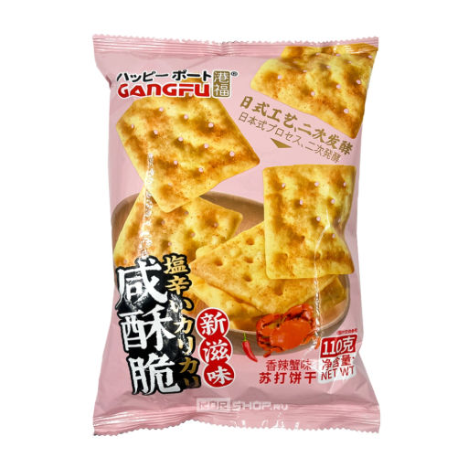 Крекеры соленые со вкусом острого краба Gang-fu, Китай, 110 г Акция
