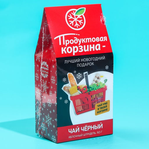 Подарочный чай Лучший новогодний подарок, вкус: яблочный штрудель, 50 г. - Фабрика счастья фото 6
