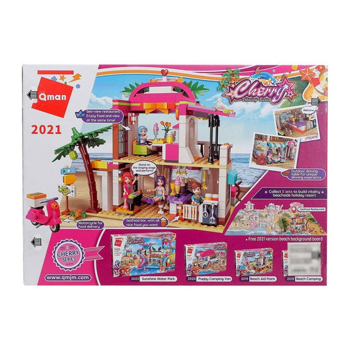 Конструктор «Морской ресторан», 527 деталей