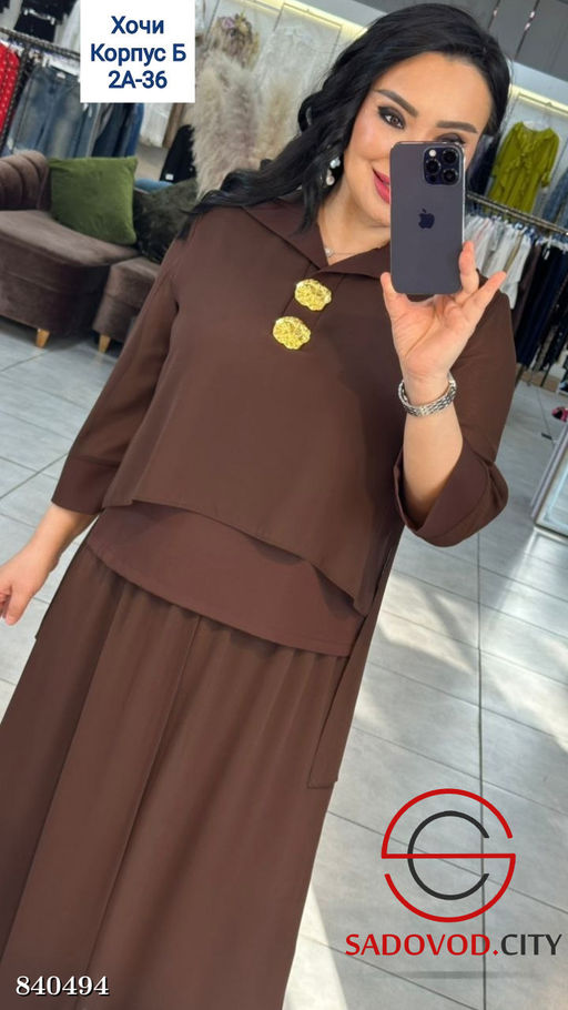 Костюм двойка (блузка и юбка) - Bruno фото 3