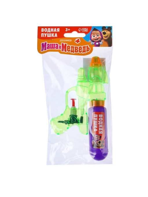 Водная пистолет Маша и Медведь, МИКС  фото 10