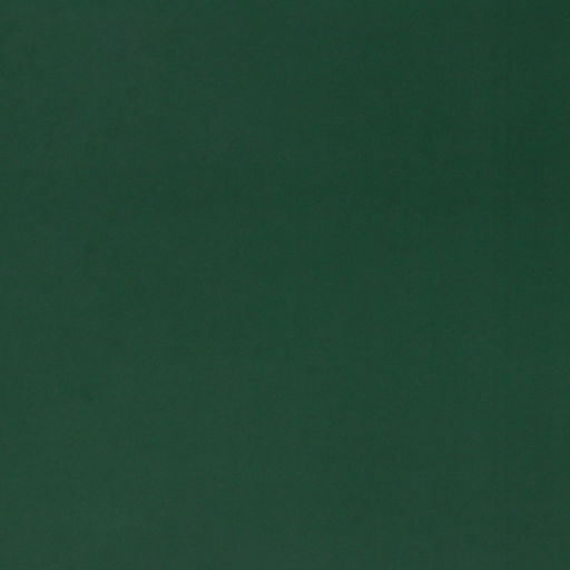 Пакет подарочный ламинированный «Зелёный», 26×32×12 см