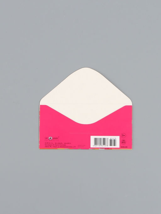 Цена за 5 шт. Конверт для денег «Орнамент», розовый, 16,5 х 8 см