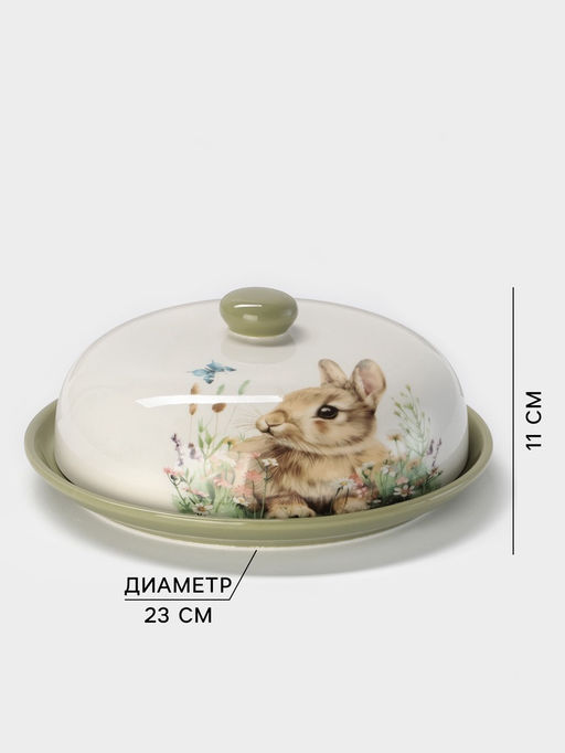 Блинница Доляна «Зайка» d=23 см, доломит, белая