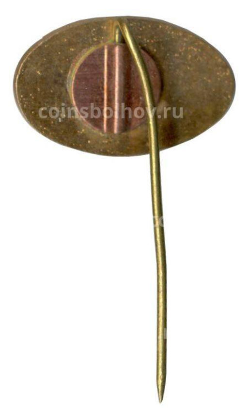 Значок Казанский химзавод ТАСМА