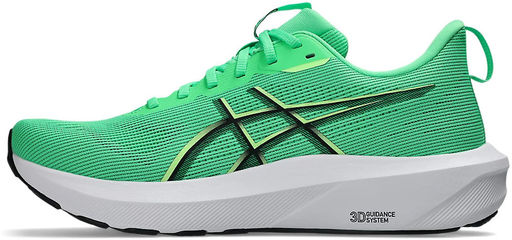 Кроссовки мужские