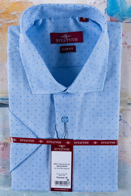 сорочка
52.18-37003