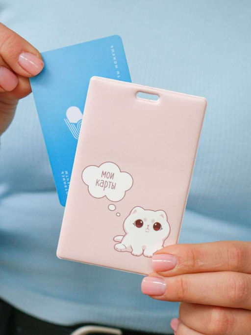 Держатель для карт Cute cat (6,5 х 10,4 см)