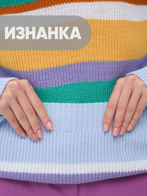 Джемпер женский 5242-41418 - Vay фото 6