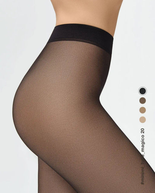 (Minimi) Tulle Magico (ЧЗ) nero