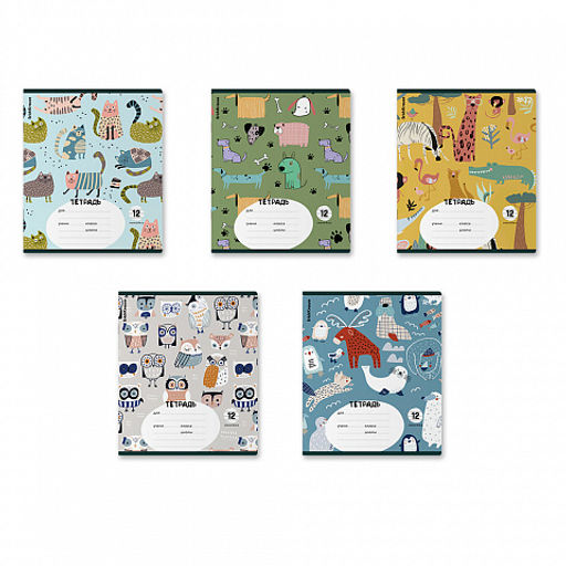 Цена за 10 шт. Тетрадь школьная ученическая ErichKrause Animalism, 12 листов, линейка (в плёнке по 10 шт.)_MIX-PACK  фото 2