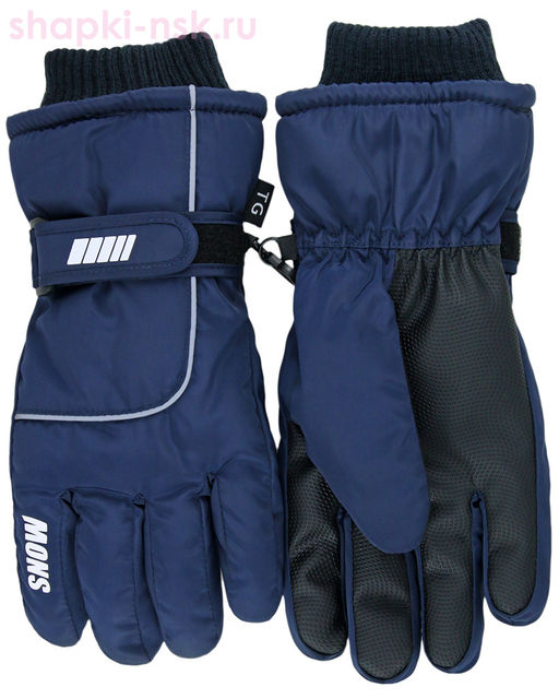 031-TCH Перчатки (12-15 лет)