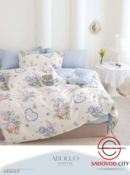 Постельное бельё с готовым одеялом