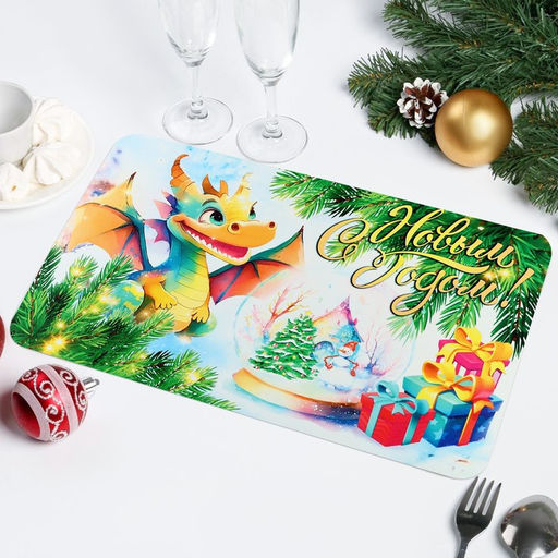 Цена за 3 шт. Салфетка новогодняя на стол С Новым Годом! 2024 год, символ года - Дарим красиво фото 2