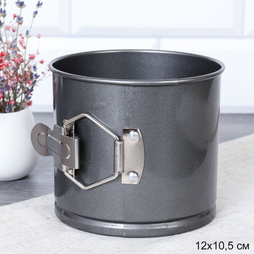 Форма для выпечки кекса и куличей со съемным дном и клипсой 12х10 см ШТУЧНО / TG-218 /уп/ Пасха - ГалеонТрейд фото 2