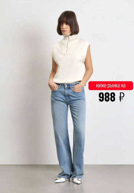 EMKA / Джинсы Straight Leg 376