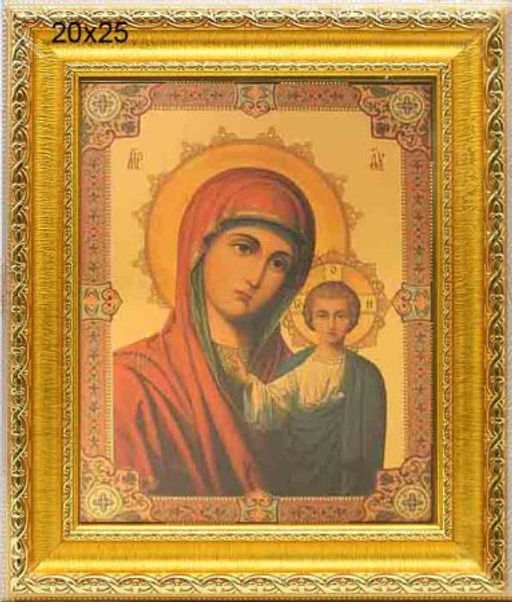 Икона 20х25 Казанская Богоматерь под стеклом / 048S-33 / KS2917-332 / - Галеонтрейд фото 7
