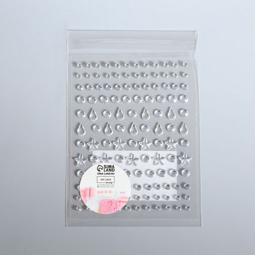 Цена за 5 шт. Стразы самоклеящиеся фигурные «Ассорти», 128 шт на листе, цвет серебряный