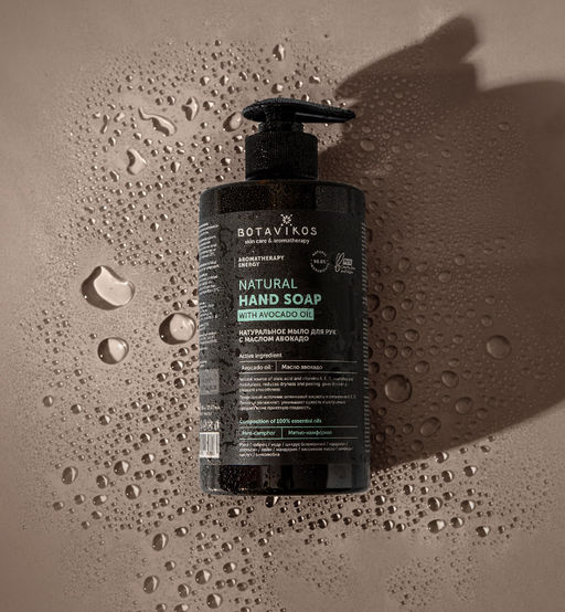 Натуральное жидкое мыло для рук Hand Soap Energy с маслом авокадо, 450 мл, Botavikos  фото 6