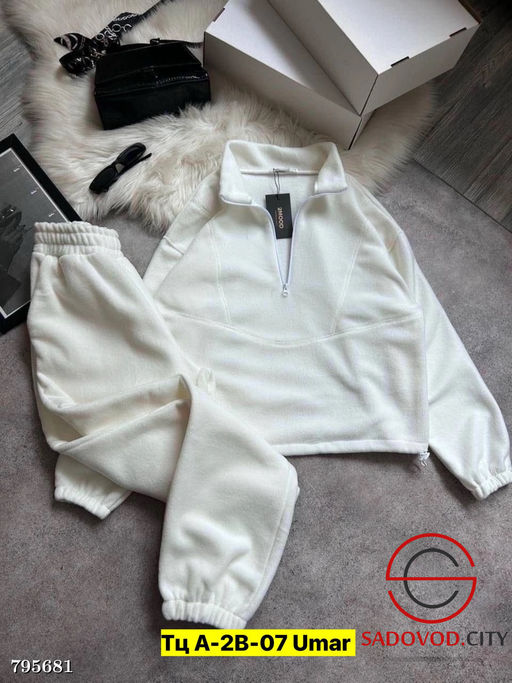 Костюм двойка (кофта и штаны)