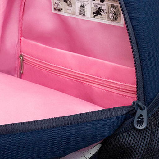 RG-663-13 Рюкзак школьный с обвесом - Grizzly фото 11