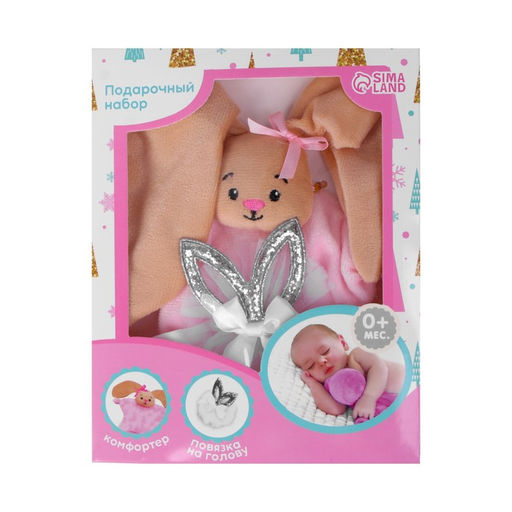 Подарочный набор Наша малышка, комфортер+повязка - Крошка я фото 4