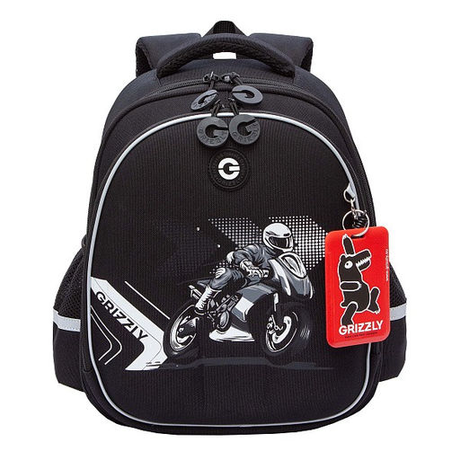 RAz-587-15 Рюкзак школьный - Grizzly фото 42