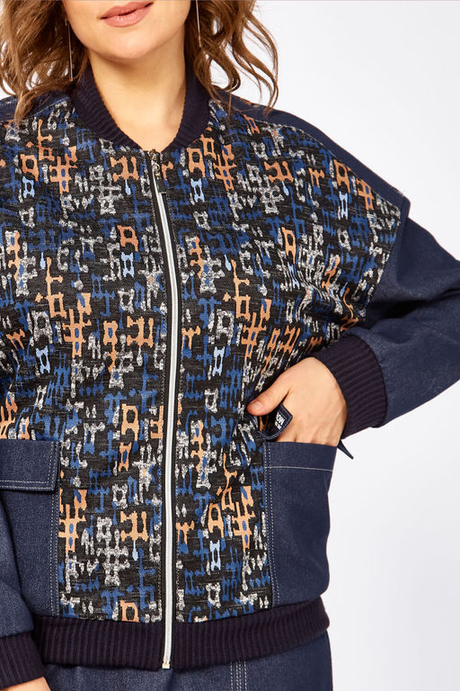 Костюм LADY SECRET 25103 кирпичик синий