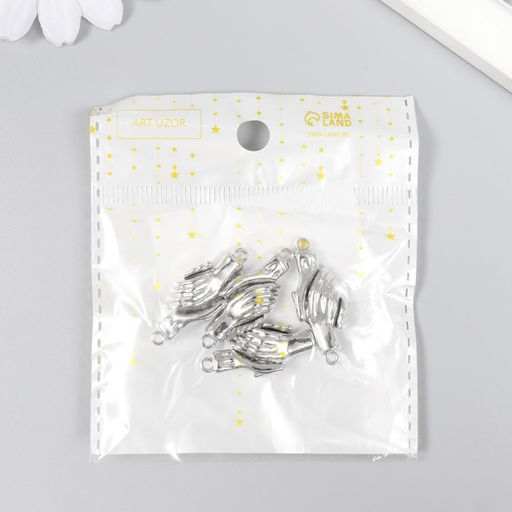 Цена за 4 шт. Застёжка магнитная металл «Руки», серебро, 3×1.3 см, (набор левая, правая)