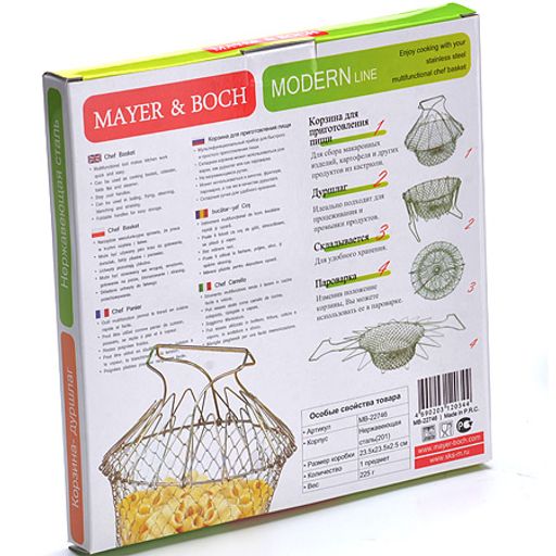 22746 Фритюрница+пароварка+дуршлаг 3в1 МВ (х24) - Mayer&boch фото 4