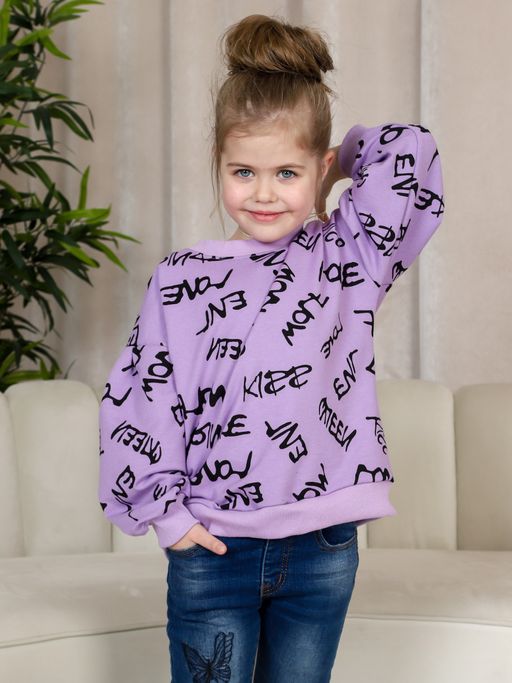 ТД023 Толстовка Оверсайз (лиловый) - Милаша фото 2