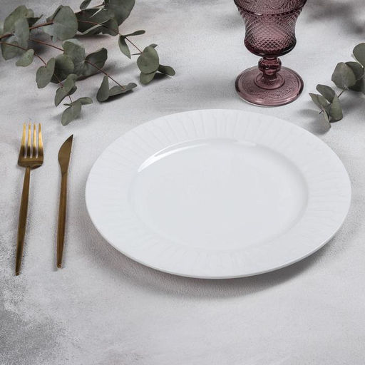 Тарелка фарфоровая обеденная GOURMET, d=26,3 см, цвет белый