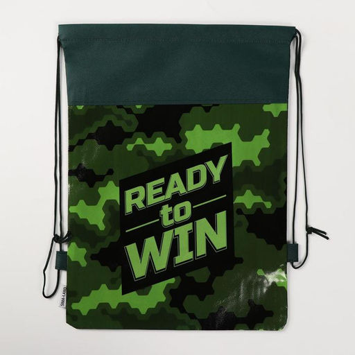 Мешок для обуви, Ready to win, (нетканый материал) 41×30 см