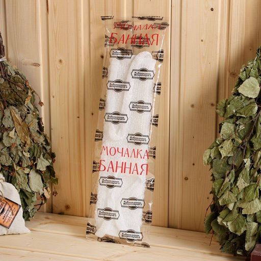 Цена за 3 шт. Мочалка для тела «Пояс», 36 см без ручек, белая