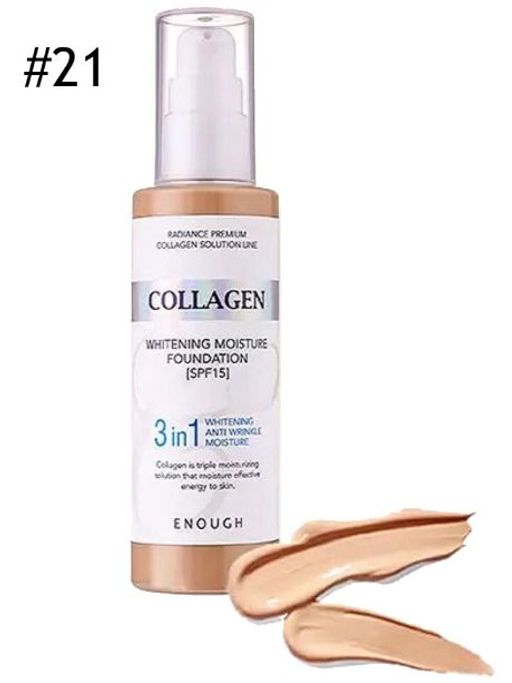 АКЦИЯ!!! тон №21ENOUGH COLLAGEN 3 in 1 Тональный крем для лица осветляющий 100мл