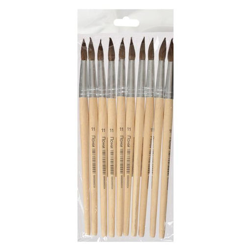 Цена за 10 шт. Кисть пони № 11, круглая, ручка дерево (международный размер)