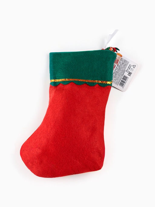 Маршмеллоу в носке С Новым годом, 40 г - Фабрика счастья фото 6